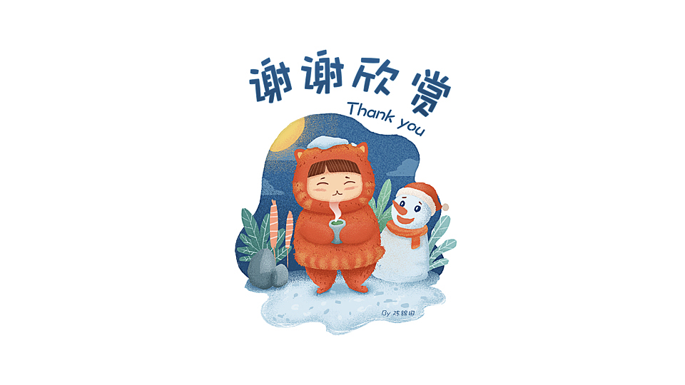 个人作品（持续更新中...)（图ZMTcyOTk0MTc2） - APP界面 - 站酷设计师Chenjintian原创素材 - 站酷ZCOOL
