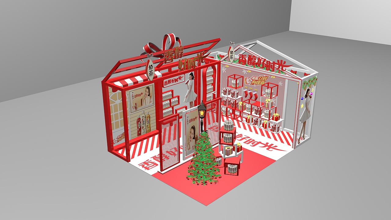 展览展示展馆路演