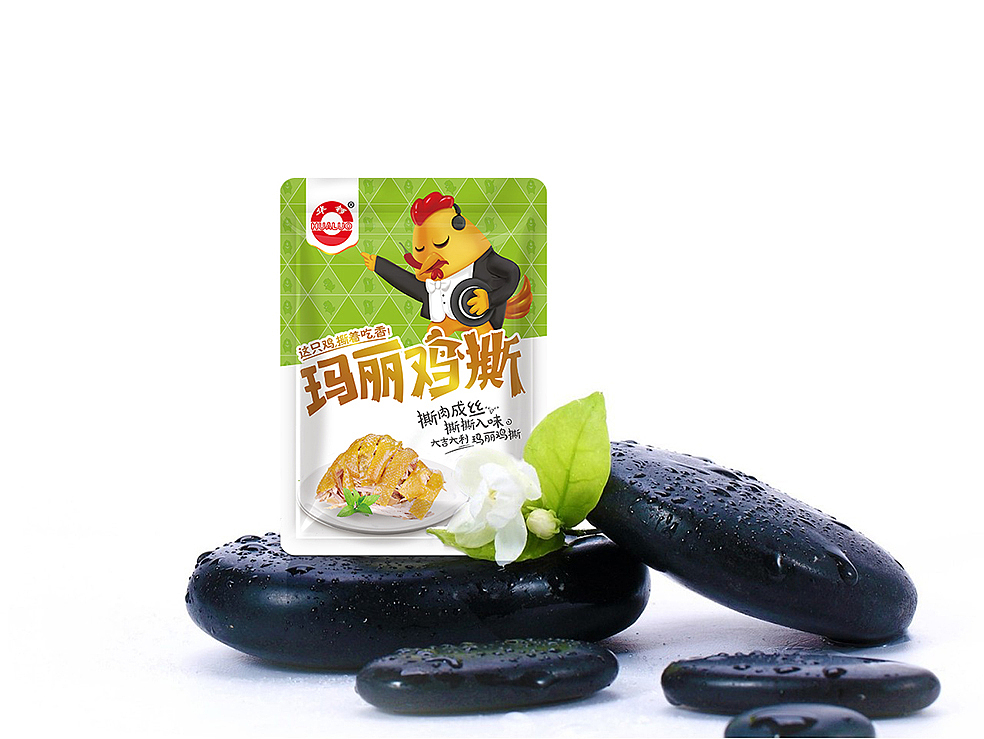 休闲食品~肉制品牌策划
