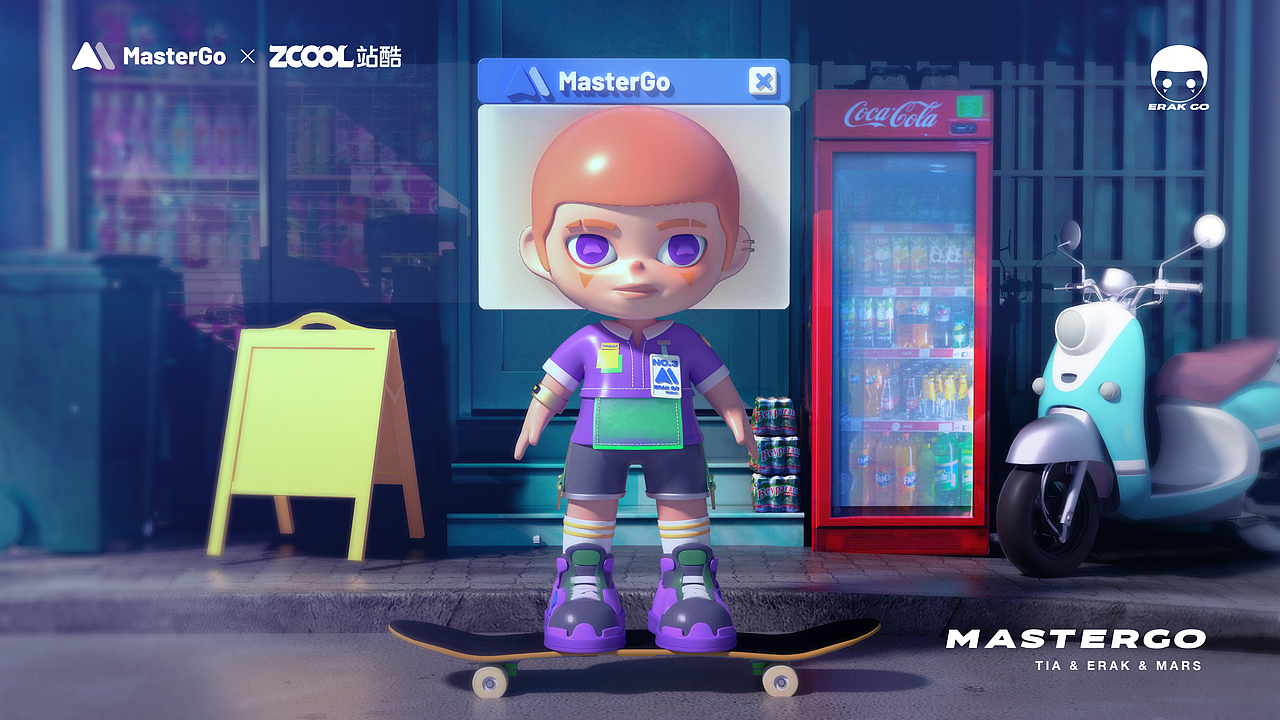 MasterGo IP形象设计-TIA MARS ERAK