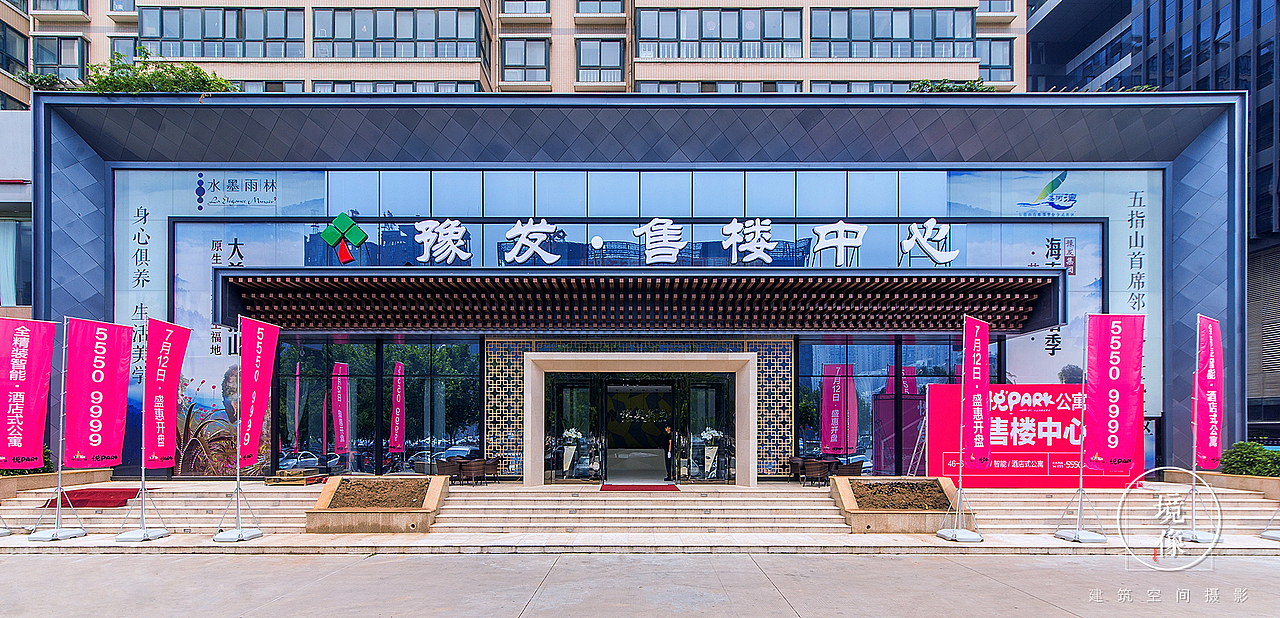 【空间摄影】郑州豫发售楼部环境实景拍摄（图ZOTUwMzQyMzY=） - 环境/建筑摄影 - 站酷设计师境像建筑空间摄影原创素材 - 站酷ZCOOL