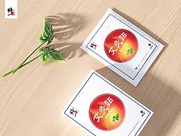 详情页