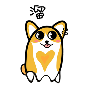 科CC的日常表情包