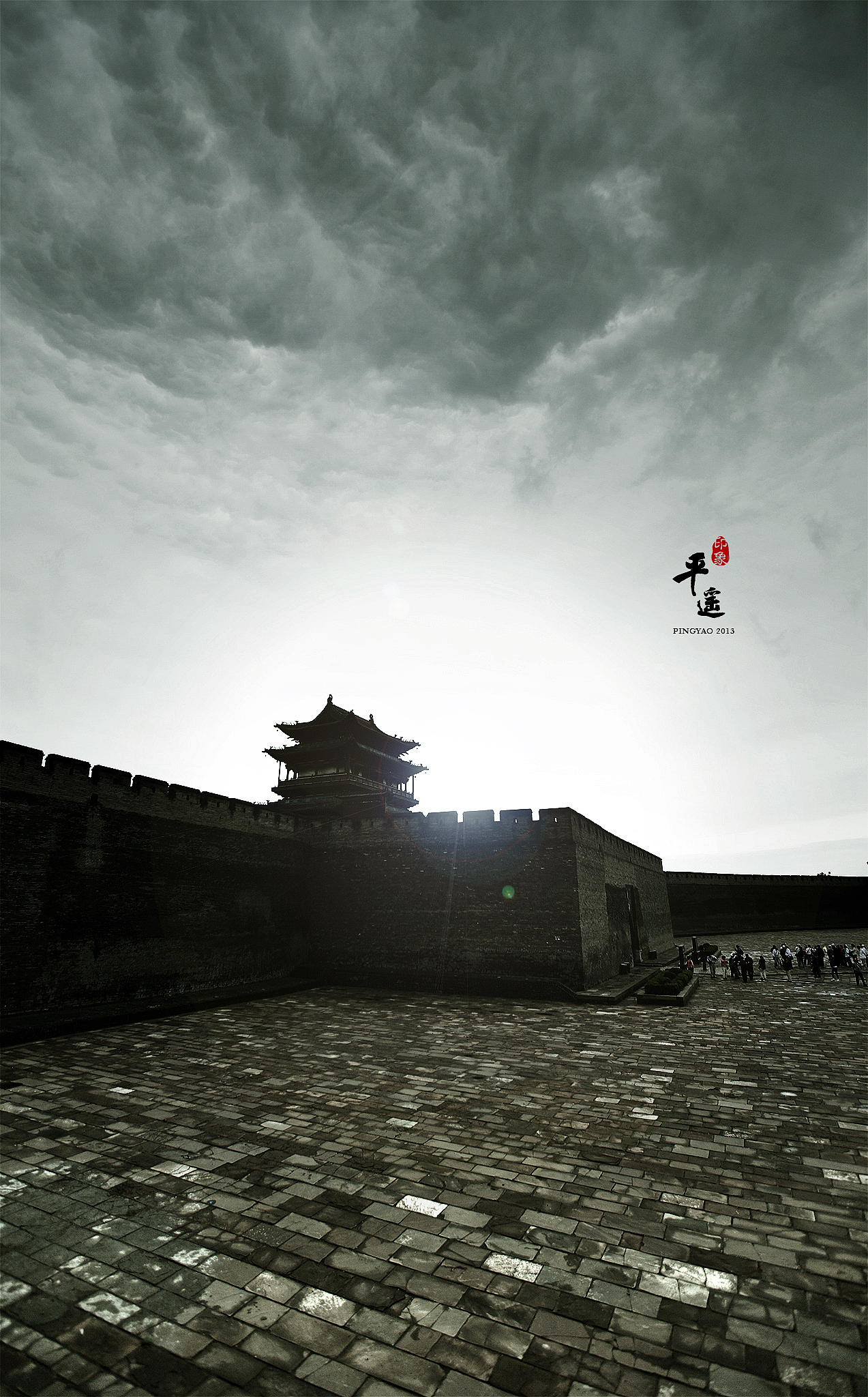 行摄平遥（图ZMjM3NTYzMjA=） - 风光摄影 - 站酷设计师一个半原创素材 - 站酷ZCOOL