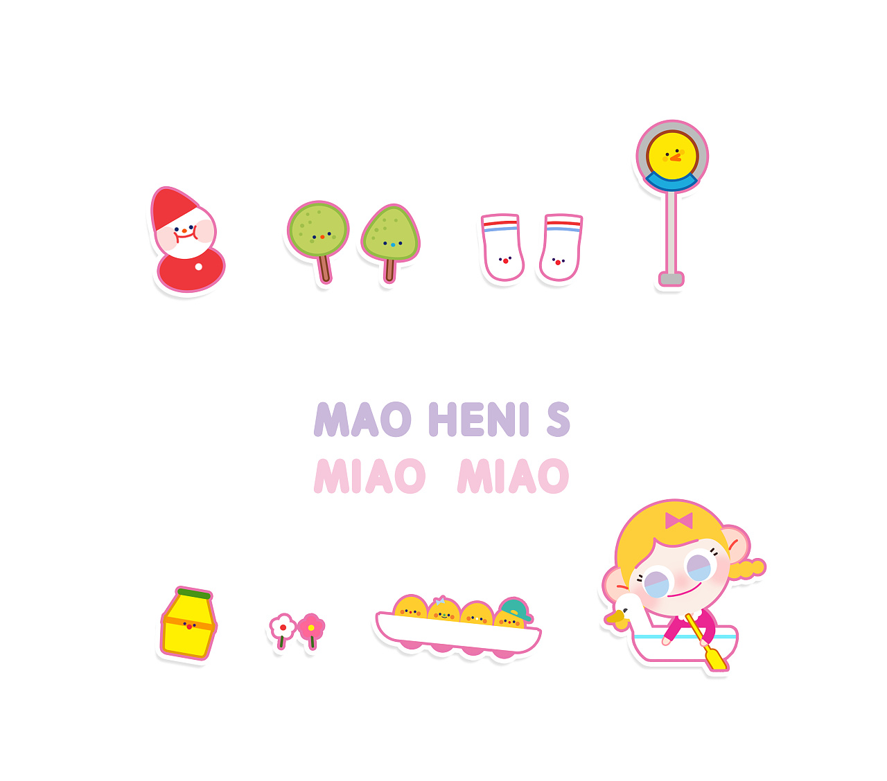 贴纸图片大全 0176785c43f2afa801213f260d5265.jpg@1280w_1l_2o_100sh.jpg