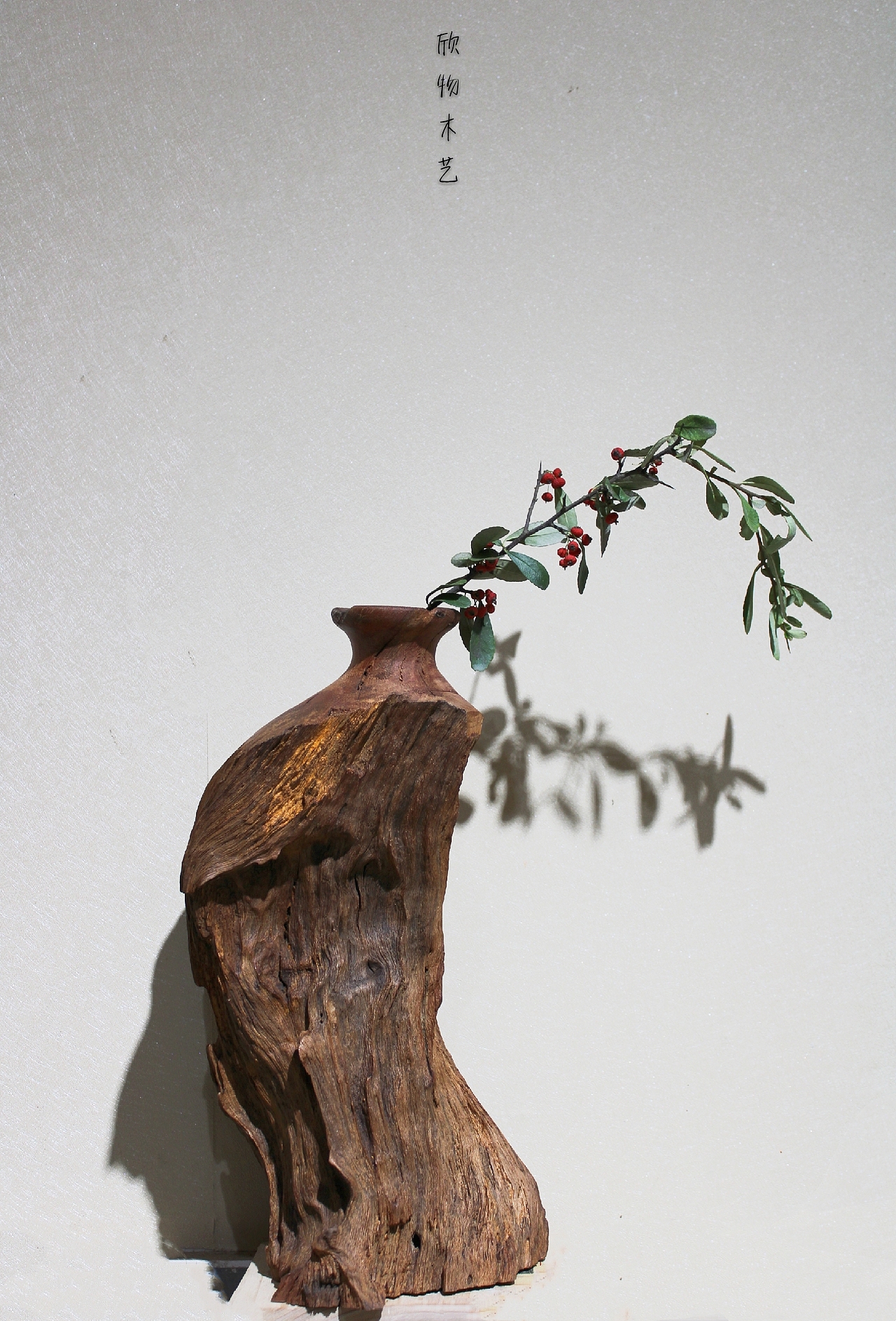 随型花器（图ZMTg4NTY4OTA4） - 其他手工艺 - 站酷设计师冷色调zpp原创素材 - 站酷ZCOOL