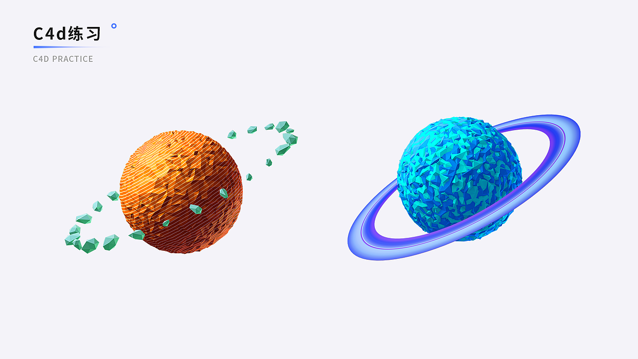 个人简历 | 作品集（图ZMjYxMTAyOTIw） - 软件界面 - 站酷设计师CF_M原创素材 - 站酷ZCOOL