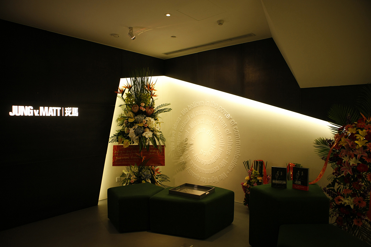 PIXTOR: JvM Beijing Office（图ZMTEzMjg3NTY=） - 艺术插画 - 站酷设计师wilkison原创素材 - 站酷ZCOOL