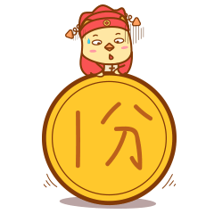 财神鸡微信表情包（图ZNjkyNTQ4MTY=） - 网络表情 - 站酷设计师小葱朋友原创素材 - 站酷ZCOOL