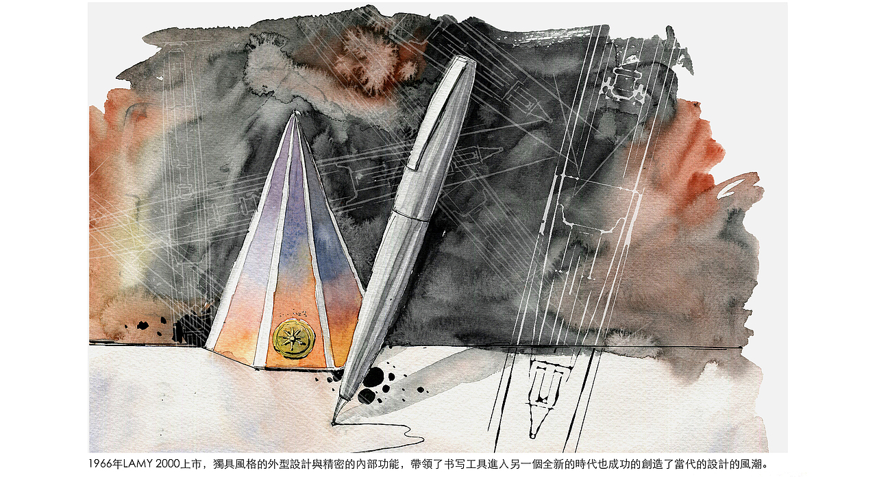 小插画／LAMY九周年（图ZODk2MzEzMTY=） - 艺术插画 - 站酷设计师文抑原创素材 - 站酷ZCOOL