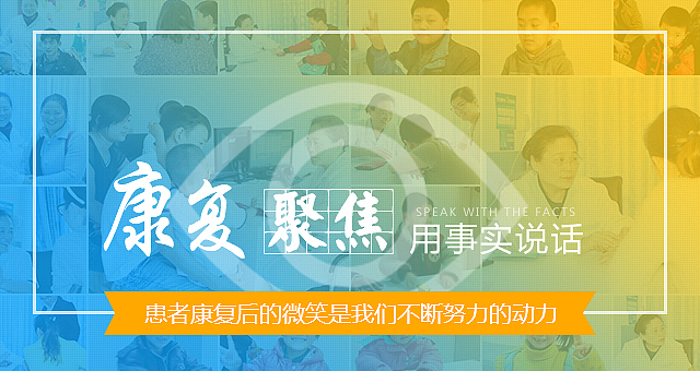 医疗banner（图ZMTEzODM0NjYw） - 运营设计 - 站酷设计师最美海岸线原创素材 - 站酷ZCOOL