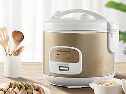 荣事达香槟金色电饭煲