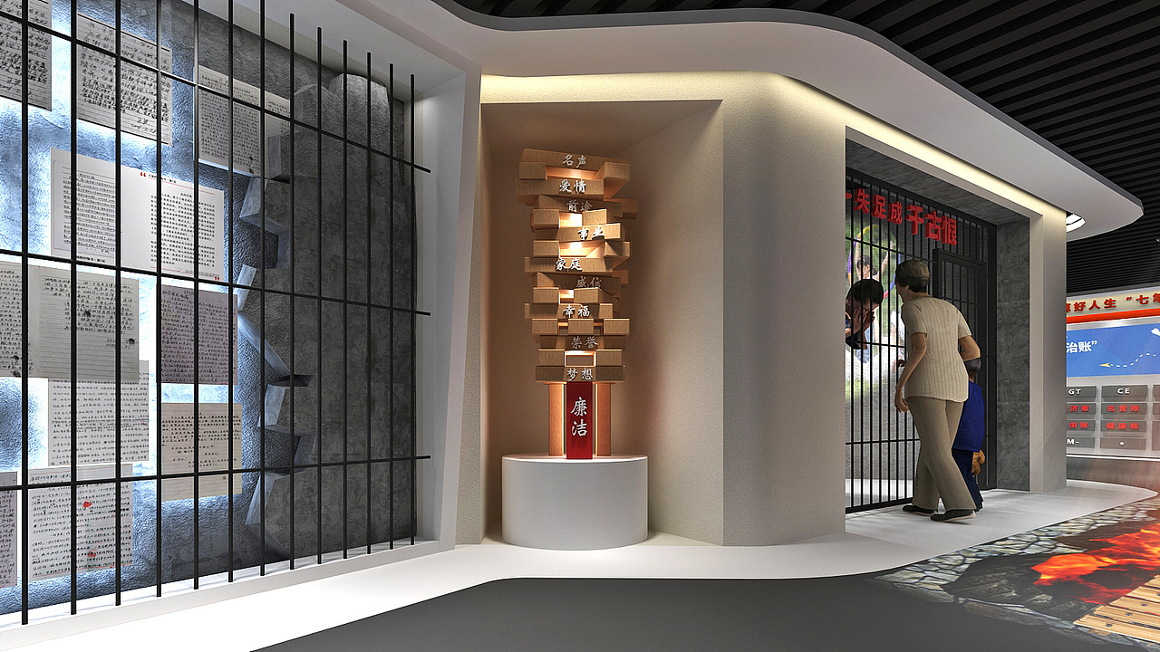廉政（图ZMjcxMDAzMDA0） - 展陈设计 - 站酷设计师吐故而纳新原创素材 - 站酷ZCOOL