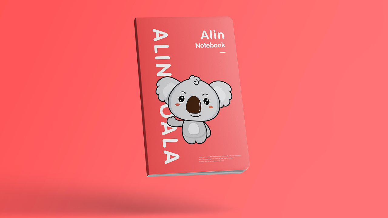 【品牌案例】瑷琳考拉丨品牌IP设计