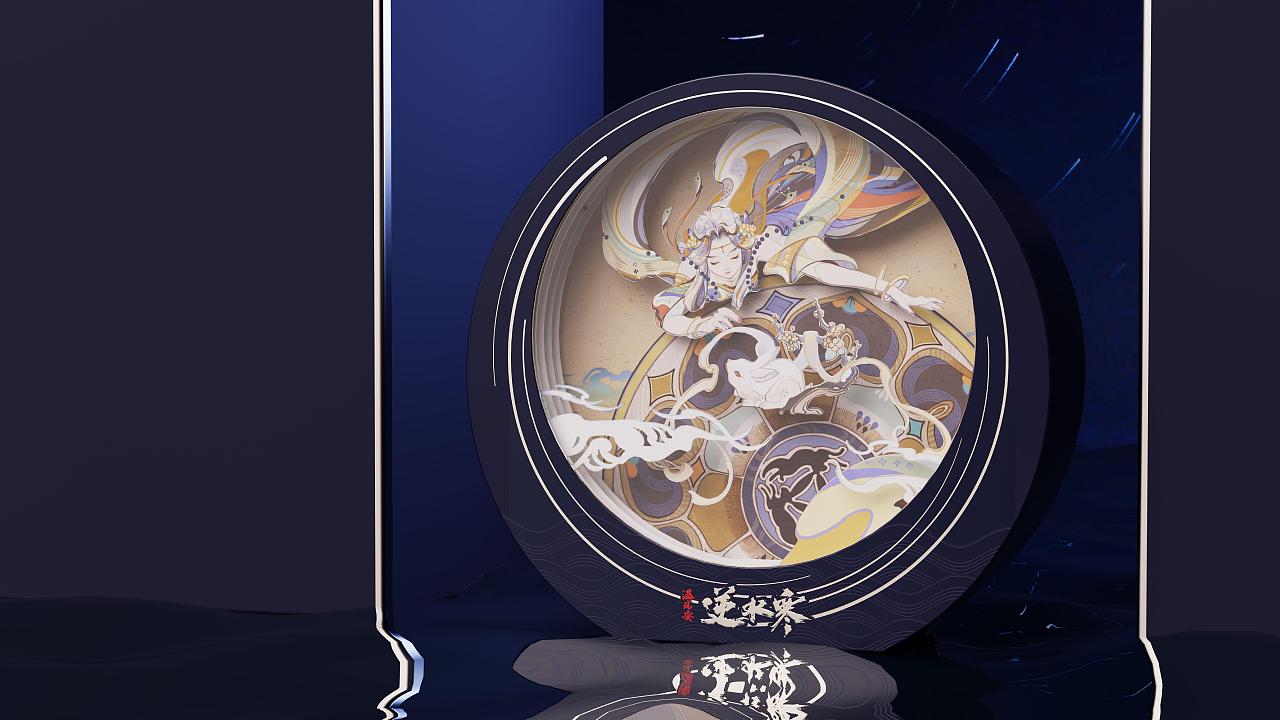 逆水寒2021中秋礼盒设计（图ZMjczODk0MTE2） - 包装 - 站酷设计师柏星龙设计原创素材 - 站酷ZCOOL