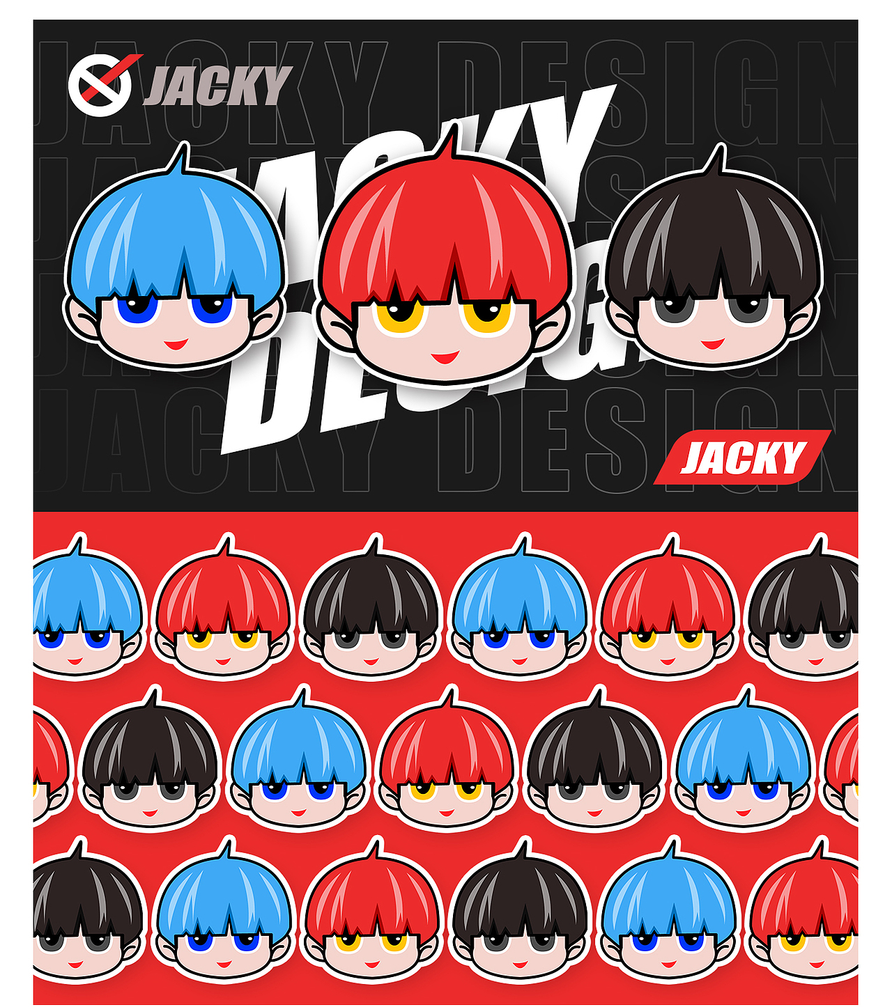 打造个人IP（品牌，IP，VI）（图ZMjkyMjE3NTg4） - 其他平面 - 站酷设计师Jacky设计原创素材 - 站酷ZCOOL
