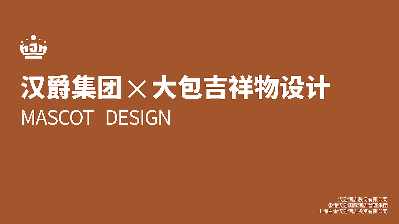 2020【五月】C4D（图ZMjA3Nzk0Mzg0） - 品牌 - 站酷设计师半见Semivis原创素材 - 站酷ZCOOL