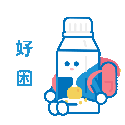 约翰强尼x安慕希x思念