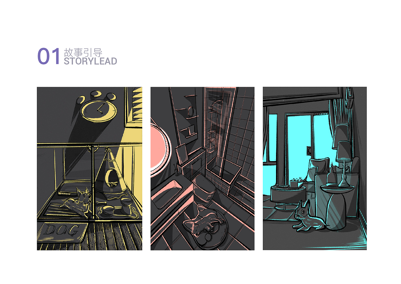 《寻·生》——宠物葬礼情感化设计视觉手册与产品展示（图ZMjk4ODU3NDI4） - 品牌 - 站酷设计师Rowen想冭哆原创素材 - 站酷ZCOOL