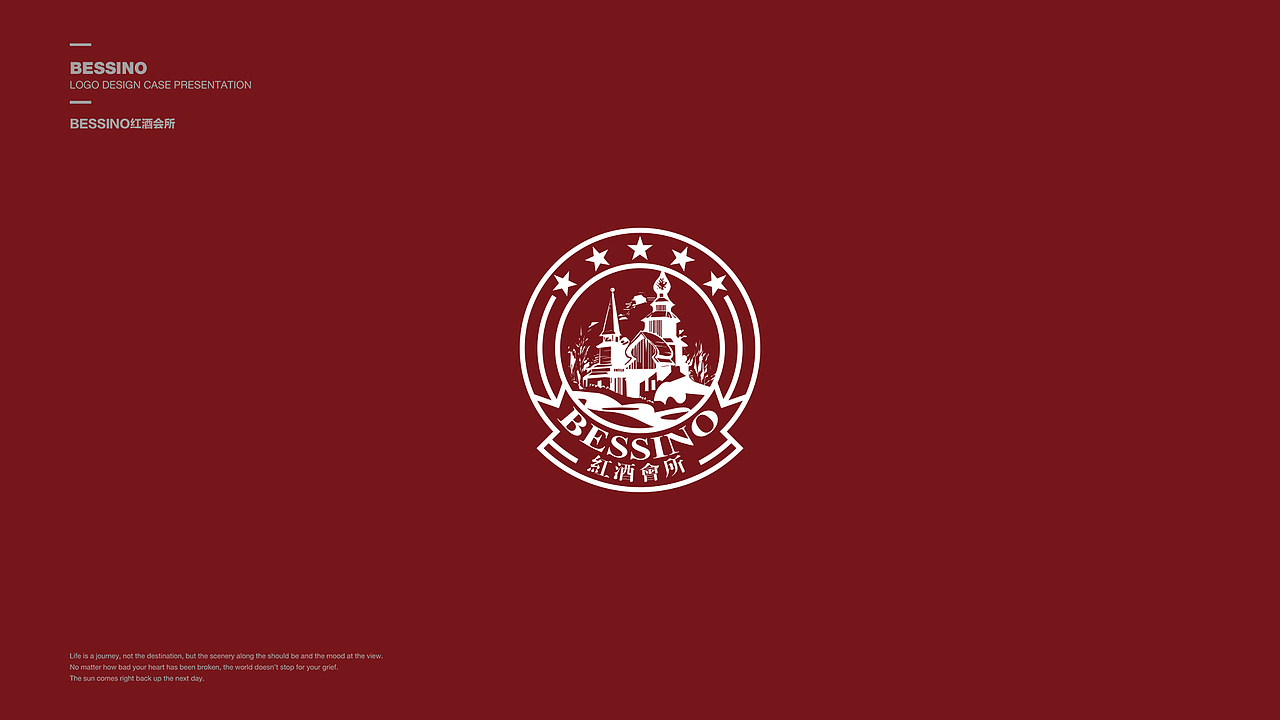BESSINO红酒会所（图ZNjYyNzEyNjQ=） - Logo - 站酷设计师格米视觉原创素材 - 站酷ZCOOL