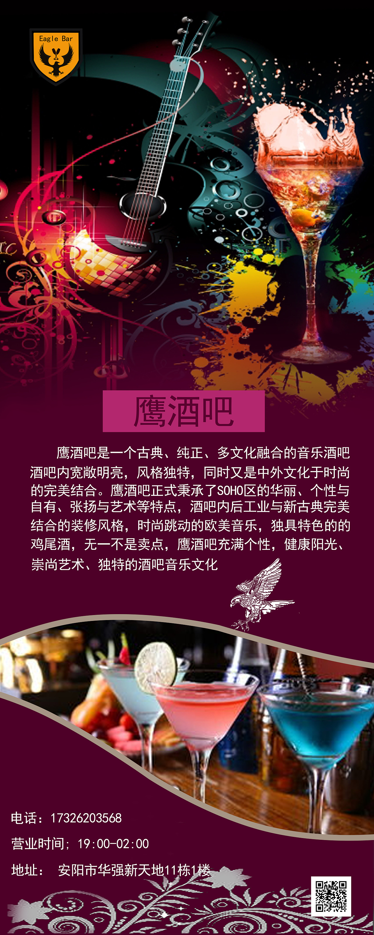 物料（图ZMTQ1ODMxMTk2） - 品牌 - 站酷设计师鹰的长击原创素材 - 站酷ZCOOL