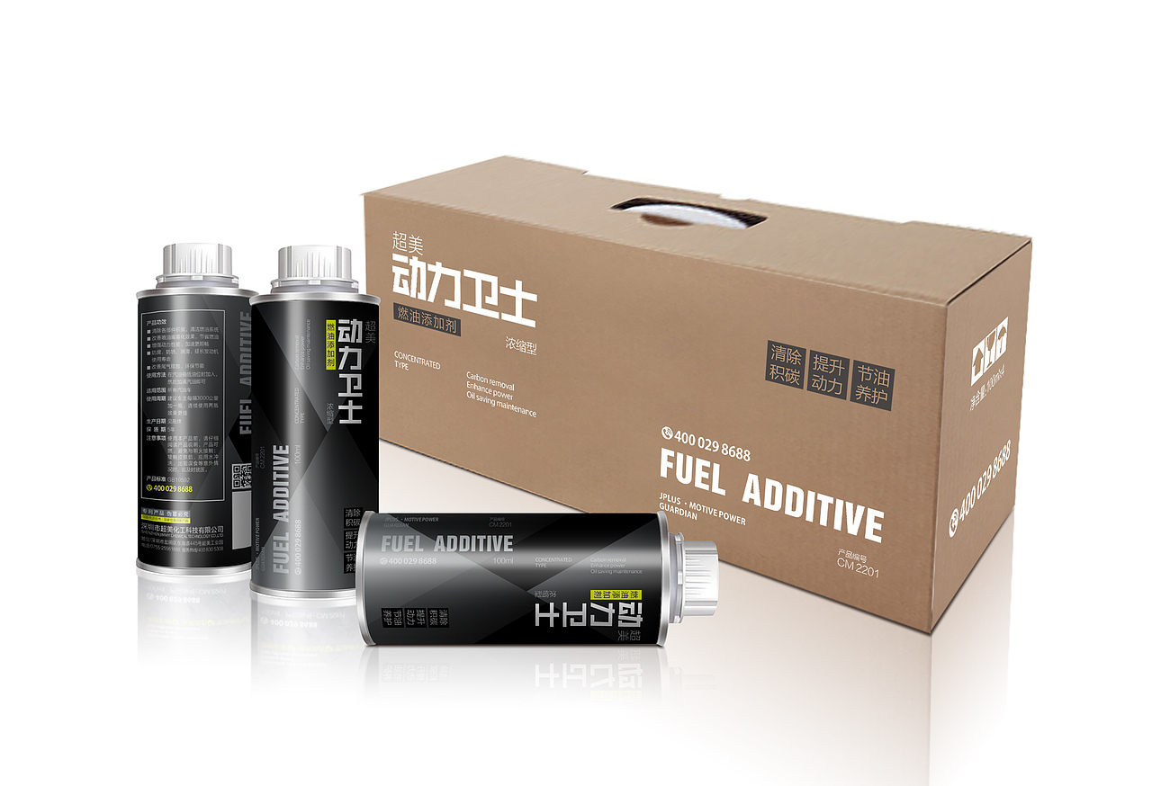 作品集（图ZMTk5NDc0NzM2） - 品牌 - 站酷设计师宁甯原创素材 - 站酷ZCOOL