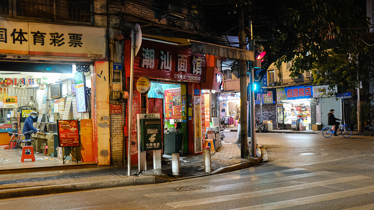 新年第一站——广州（图ZMjM5MTUxOTY4） - 风光摄影 - 站酷设计师鬼马少年叫渣渣原创素材 - 站酷ZCOOL