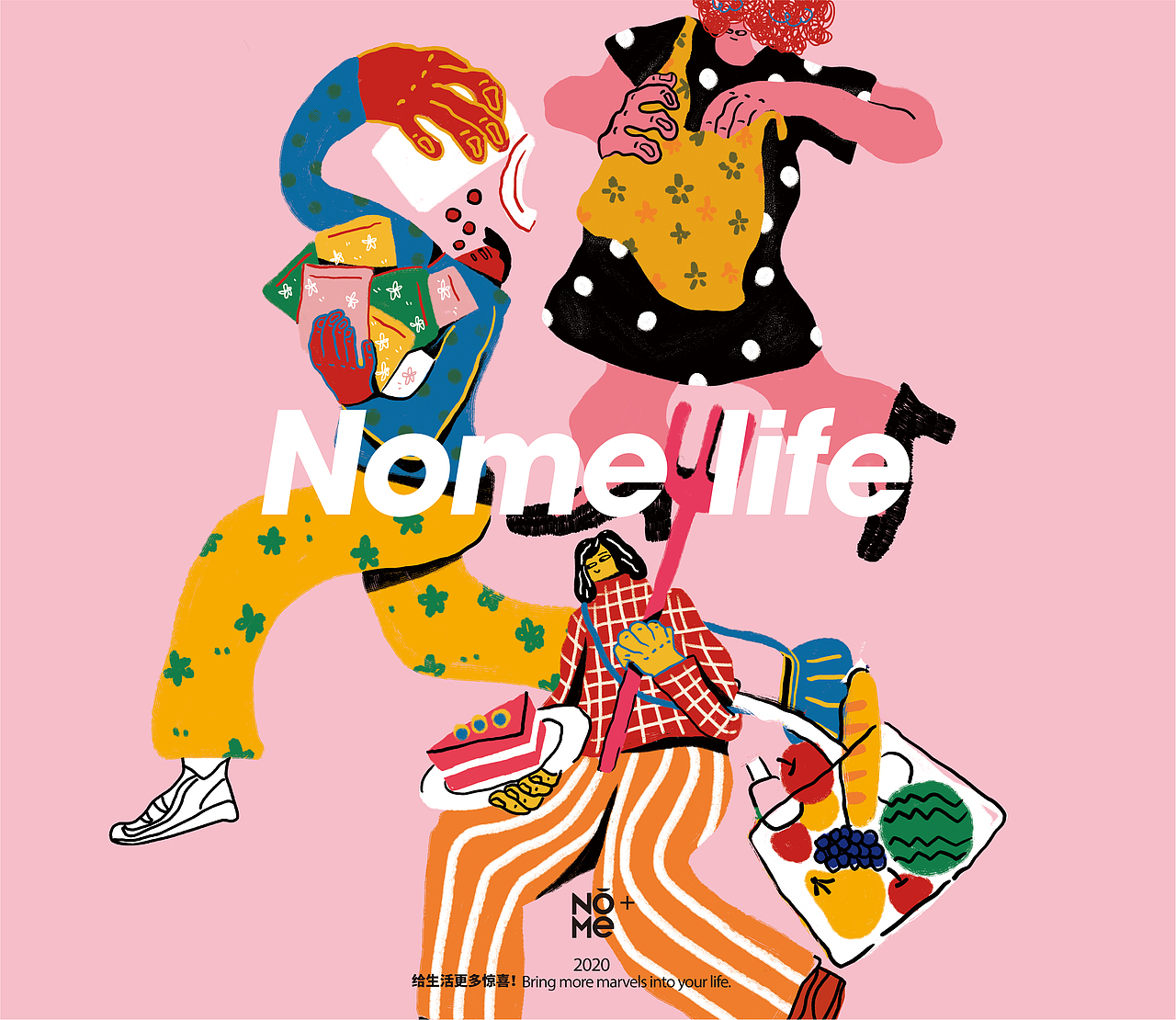 商业插画 | NOME缤纷设计生活系列插画