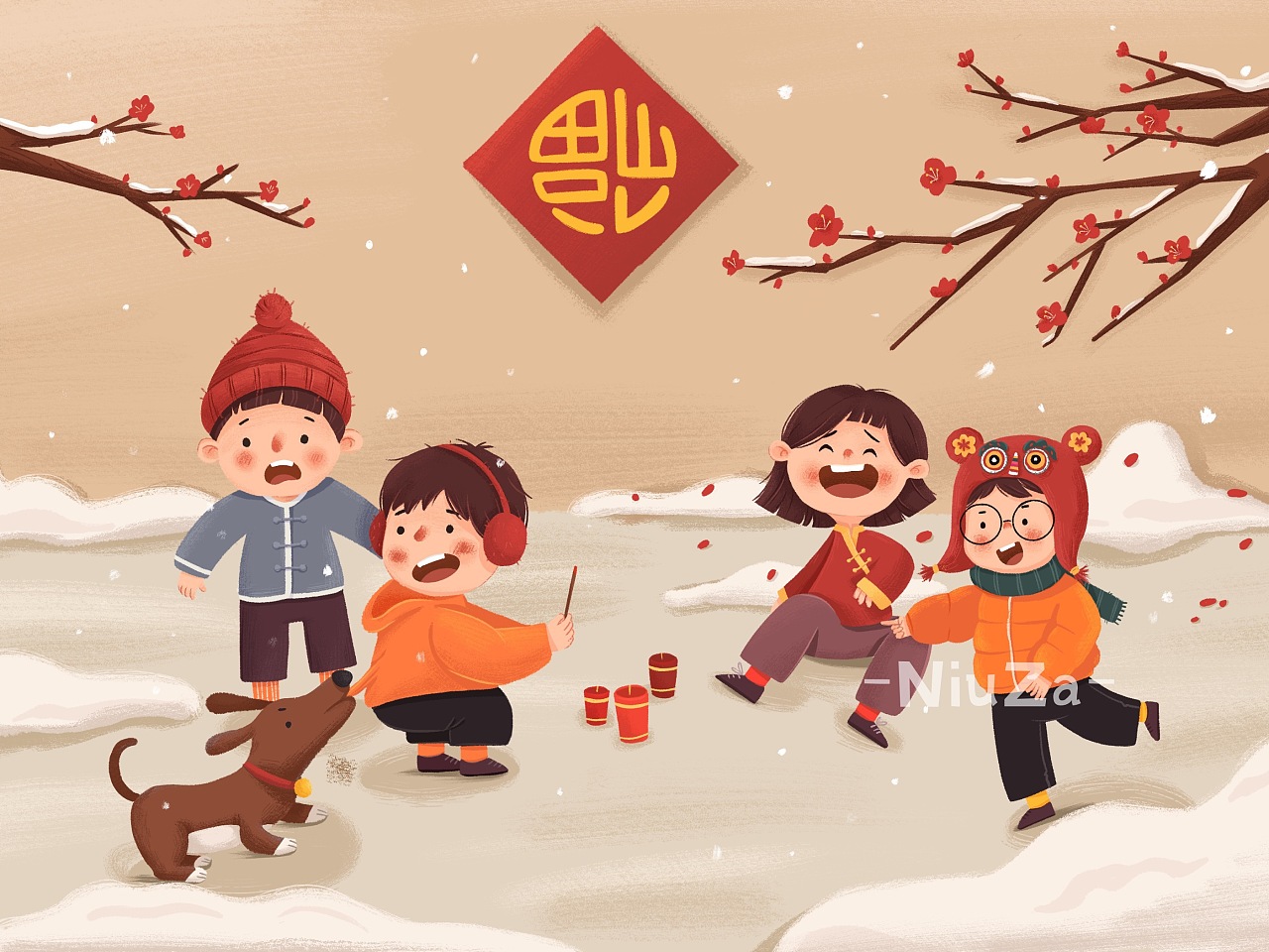 【传统节日】中国娃过中国年——临朐中学幼儿园新年大礼包_老人