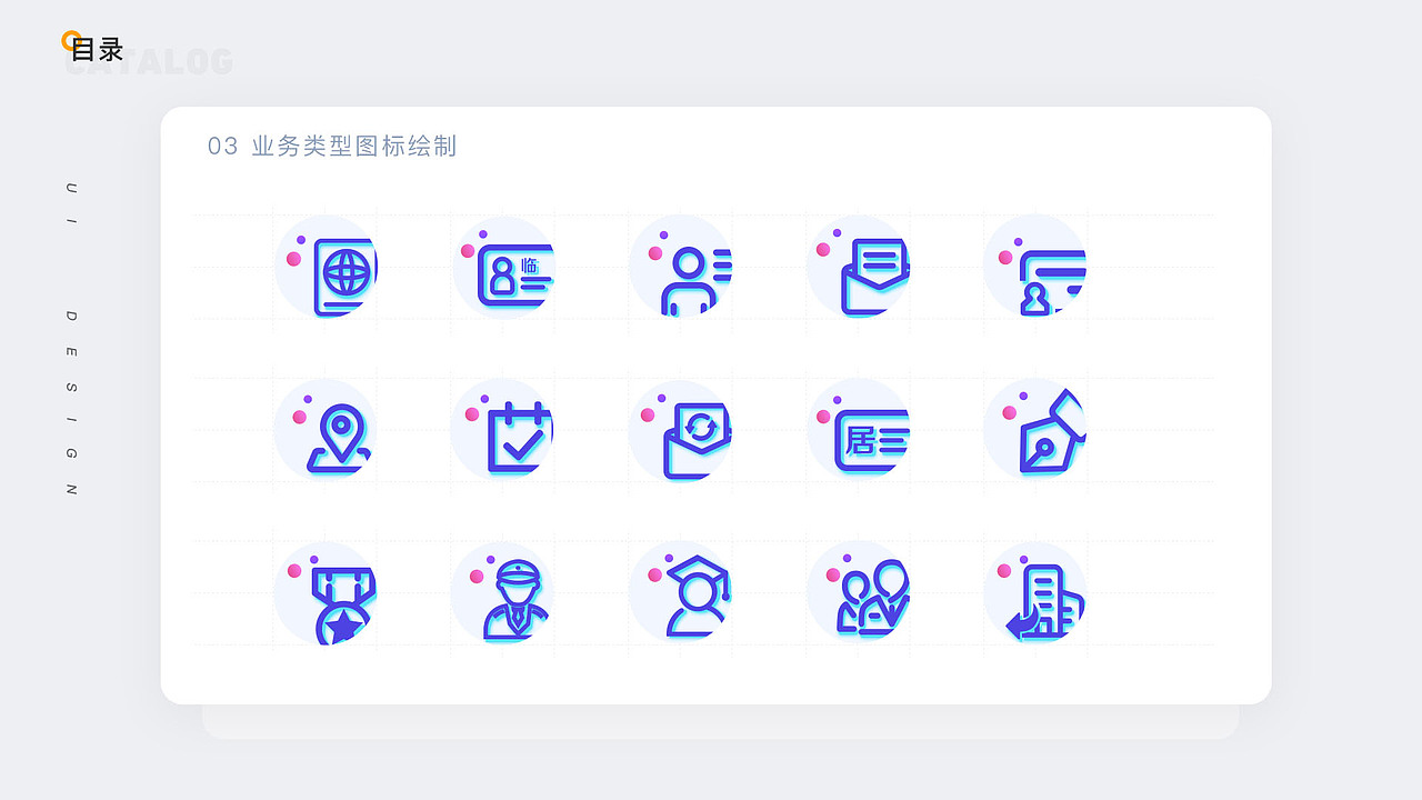 2020年中总结（图ZMjE4Mjk4Mzky） - APP界面 - 站酷设计师小陈陈吖吖原创素材 - 站酷ZCOOL