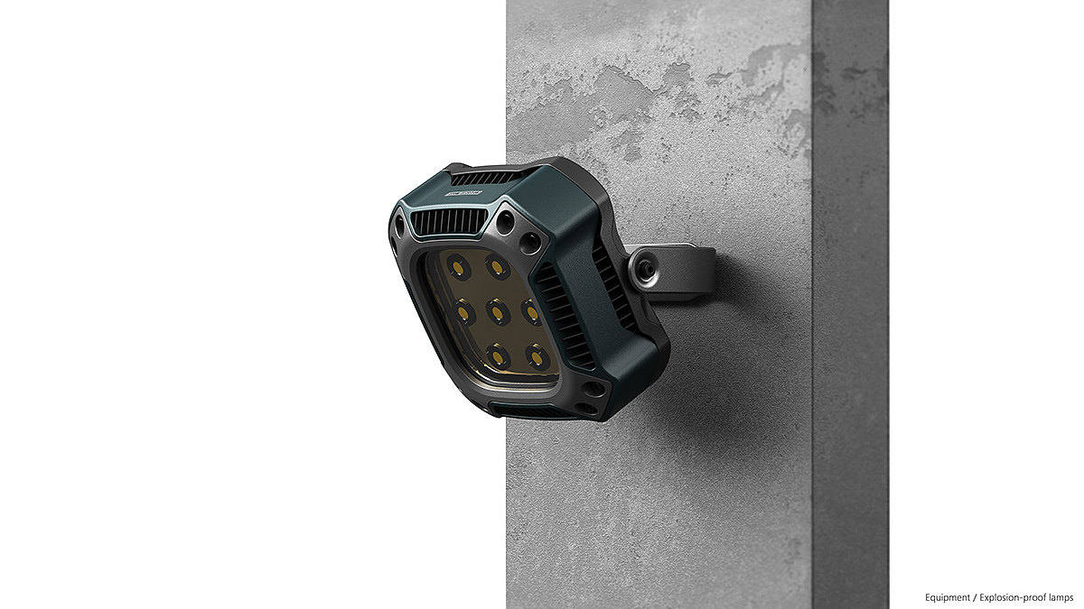 矿灯设计（图ZMjI2MTQ2NTMy） - 生活用品 - 站酷设计师没有下巴的刘小牙原创素材 - 站酷ZCOOL