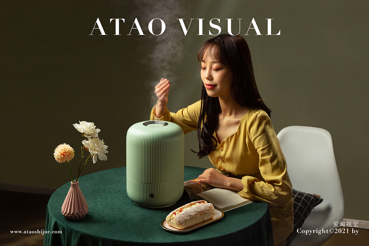 加湿器模特拍摄 日用家居| 凡仟文化（图ZMjQ3ODgyOTI0） - 产品摄影 - 站酷设计师凡仟文化原创素材 - 站酷ZCOOL