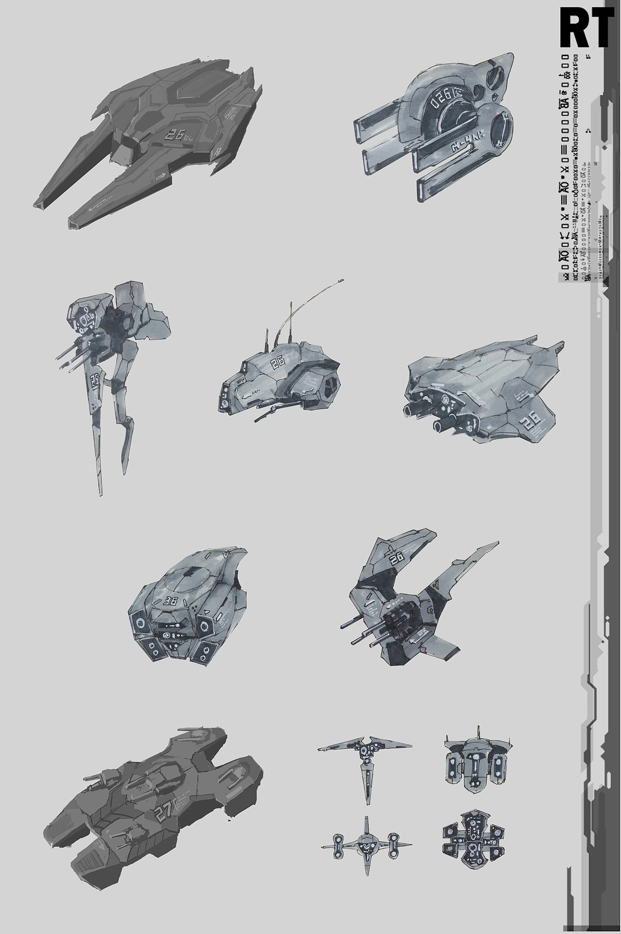 无人机护卫舰及其载机