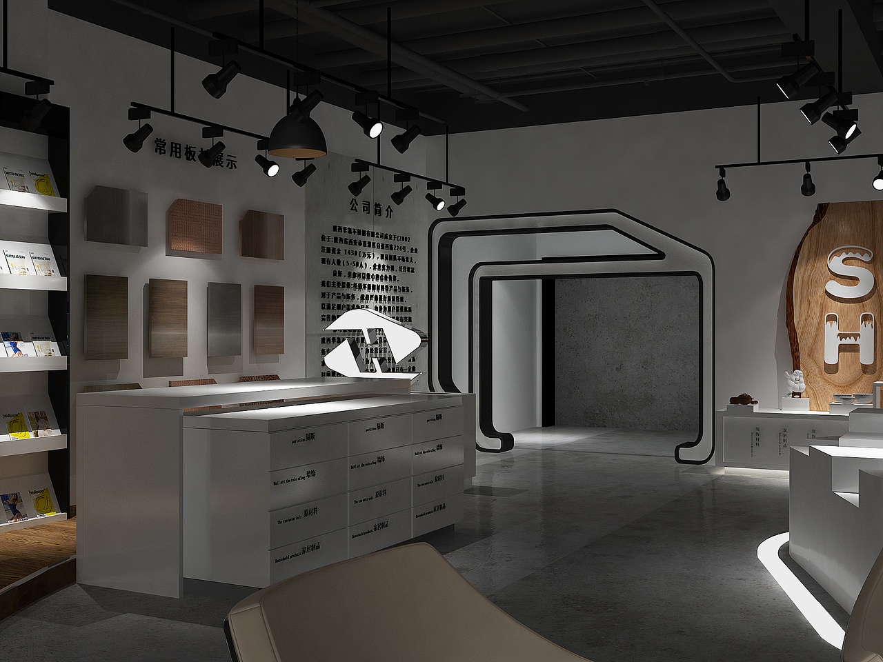 不锈钢建材展厅成都展厅装修丨成都展厅设计公司