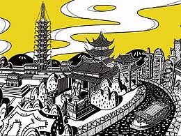 抖音動漫“輕漫計劃”