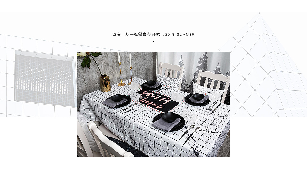 页面设计（图ZMTc1MDY3NTYw） - 电商 - 站酷设计师ham_online原创素材 - 站酷ZCOOL