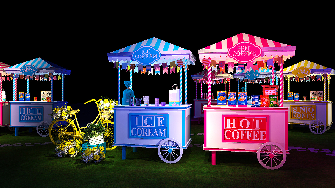 旭辉乐活城春节活动