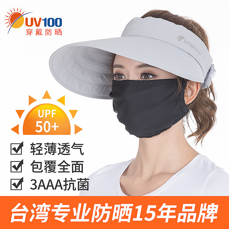 直通车（图ZMjIzMTI3MzE2） - 其他平面 - 站酷设计师派大星01原创素材 - 站酷ZCOOL