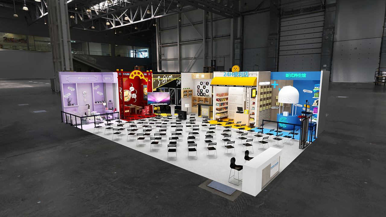 展览展示设计-fbif活动展区设计