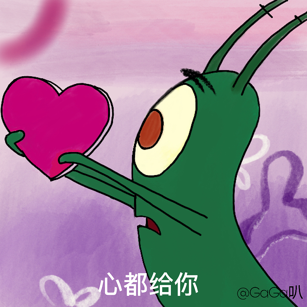 今晚是可爱的痞老板|插画|儿童插画|gaga叭 - 临摹