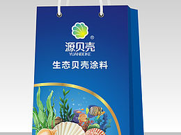 贝壳图案很有设计感,简约又不失格调