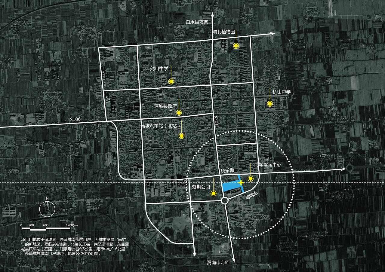蒲城县云麾路商业步行街规划设计
