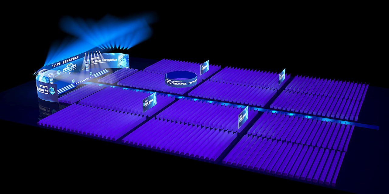 舞美设计(4.23 澳门·第一届世界区块链大会)