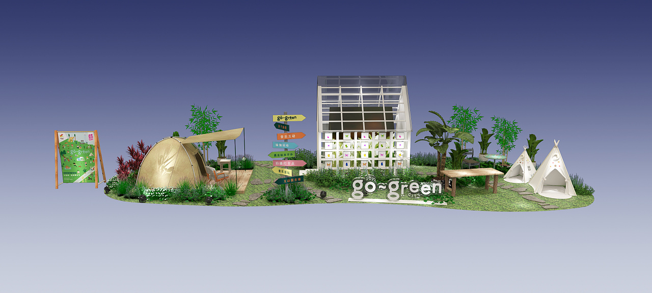 大悦城美陈展|空间|展陈设计|三上创意设计 - 原创作品 - 站酷 (zcool