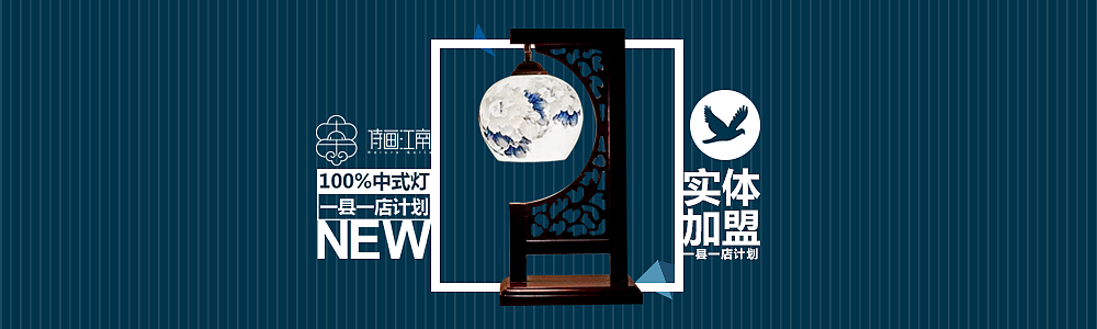 banner（图ZMTE2NDIwMTMy） - 其他UI - 站酷设计师芝士焗馒头原创素材 - 站酷ZCOOL