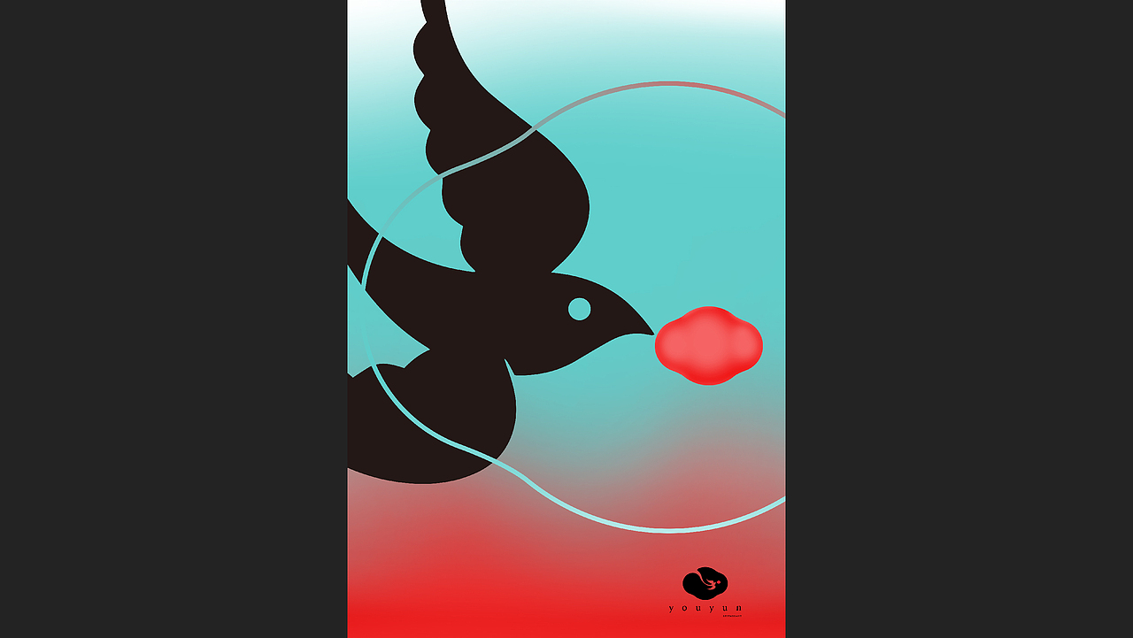 “有云”中国川菜餐厅 品牌形象 VI（图ZMjQ1OTM4OTA0） - 品牌 - 站酷设计师GUIMA鬼马创意原创素材 - 站酷ZCOOL