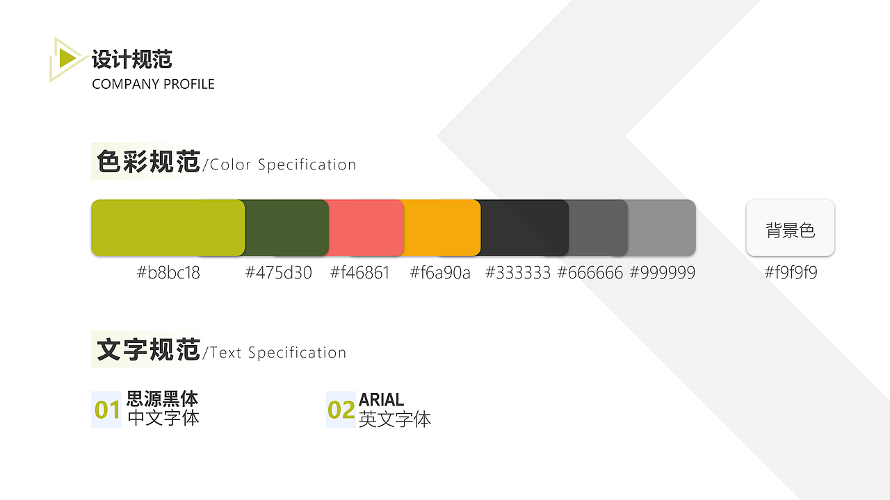 作品集（图ZMjQ0MjMyNzYw） - APP界面 - 站酷设计师chengguangdong原创素材 - 站酷ZCOOL