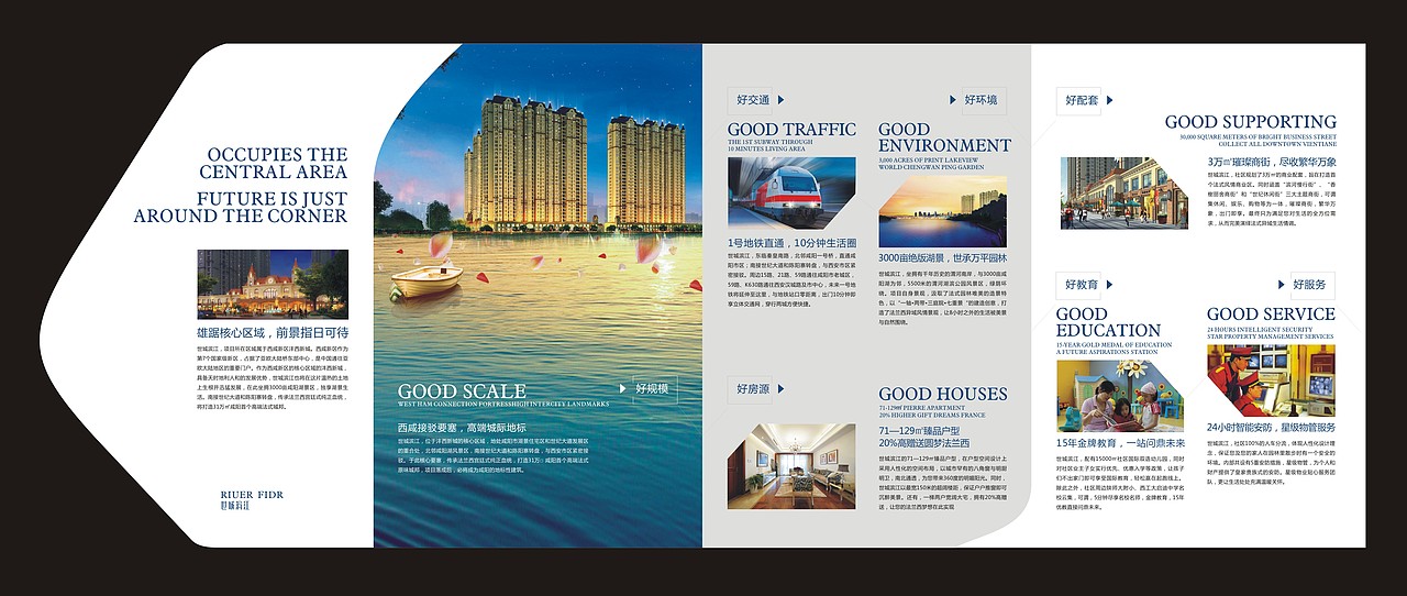 4這也（圖ZMjA1NzQ3NDg=） - 品牌 - 站酷設計師西安無為原創(chuàng)素材 - 站酷ZCOOL