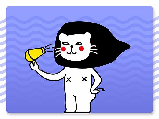 大狮兄——第二案