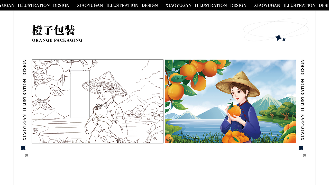 2022年包装插画 | 国潮风格作品合集